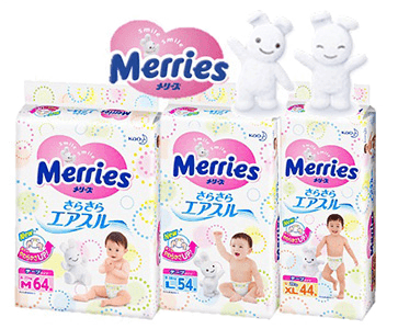 Merries Baby Diapers and Pull-Ups - Far East Japan Transportation